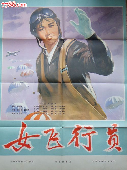 曼哈顿维尔学院在读证明办理