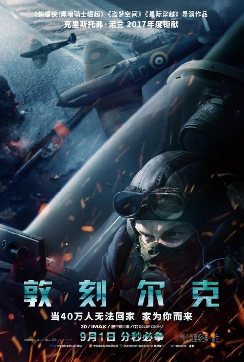 哪里可以办帕克大学文凭毕业证