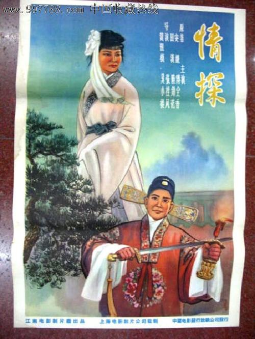 密苏里科技大学 Art diploma