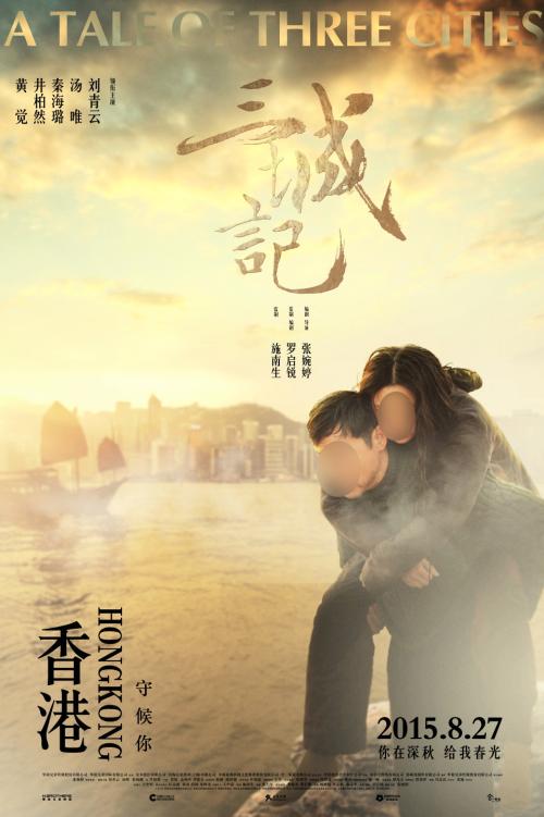 没学籍上高中能不能拿到高中毕业证